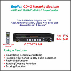 English CD+G Karaoke Machine (DCU-2017/8)