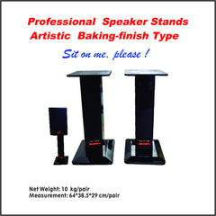 Professional Speaker Stand (Sold Out)