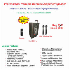 Portable Karaoke Amp/Speaker--PAS-2026L