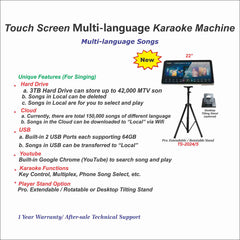 Touch Screen Multi-language Karaoke Machine
