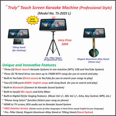 Touch Screen Karaoke Machine (TS-2025L)