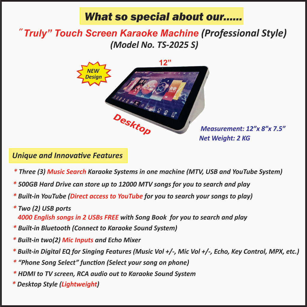 Touch Screen Karaoke Machine (TS-2025 S)