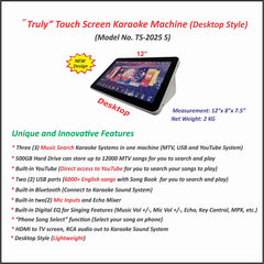 Touch Screen Karaoke Machine (TS-2025 S)