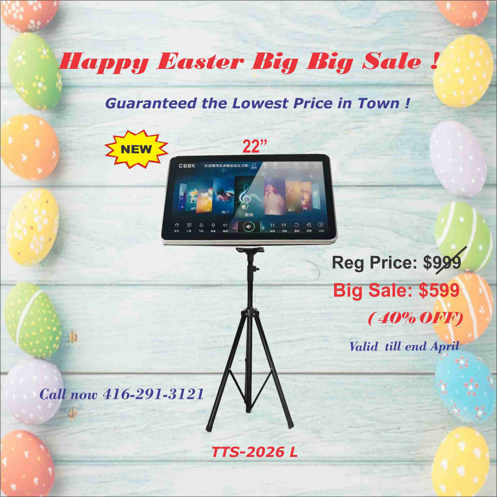 Touch Screen Karaoke Machine (TTS-2026L)