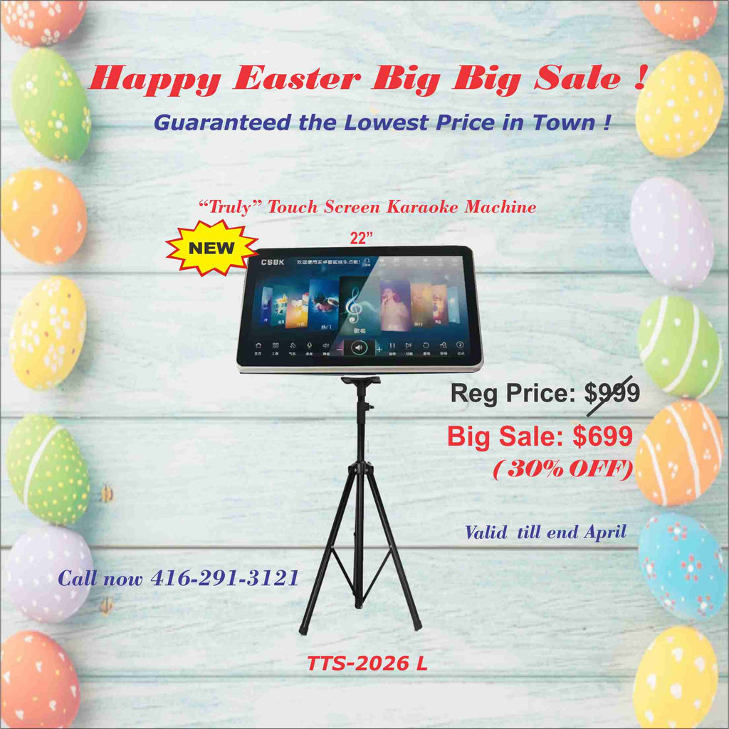 Touch Screen Karaoke Machine (TTS-2026L)