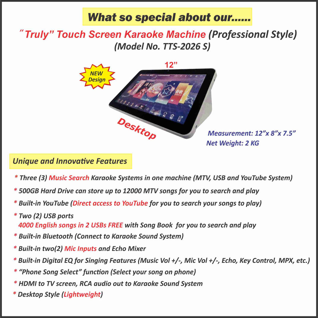 Touch Screen Karaoke Machine (TTS-2026 S)