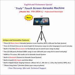 English & Vietnamese Touch Screen Karaoke Machine