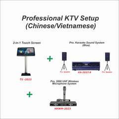 Professional KTV Setup