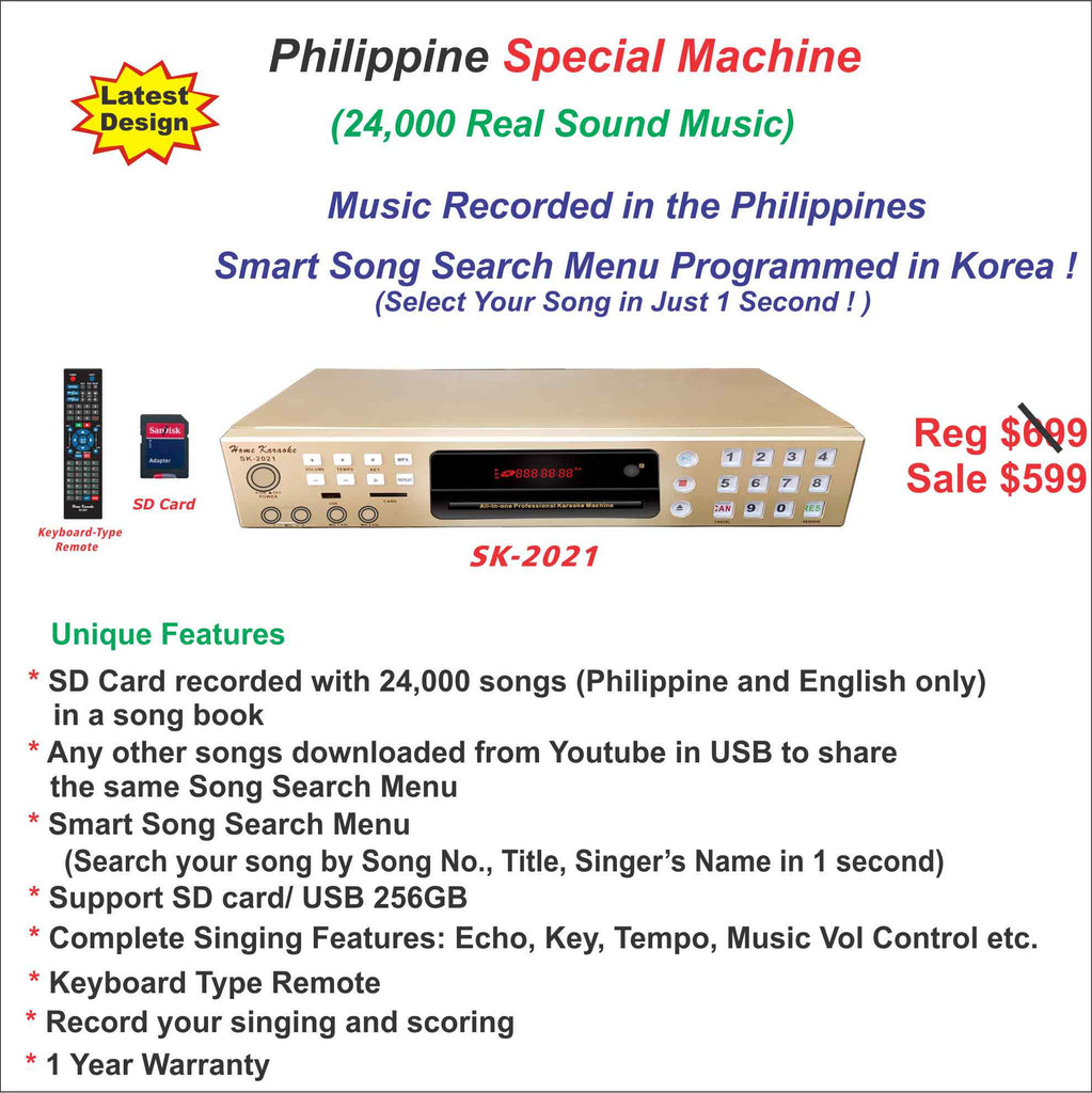 Philippine Special Machine (24,000 Real Sound Music) SK-2021