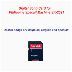 Digital Song Card (For Philippine Special Machine SK-2021)