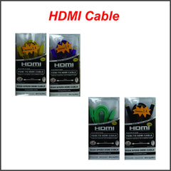 HDMI Cable